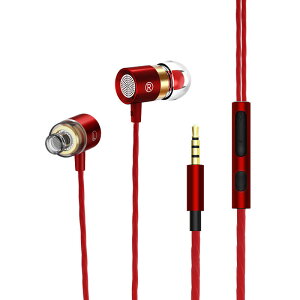 【全国送料無料】3.5mm 有線 イヤホン ハイレゾ 高音質 マイク付き 重低音 カナル型イヤホン 高遮音性 通話可能 音量調整 HIFI リモコン付きヘッドホン ノイズキャンセリング クリア通話 4D きステレオイヤフォン 通勤 ゲーミング 携帯 iPhone/iPad/PC/Android対応 レッド安売り