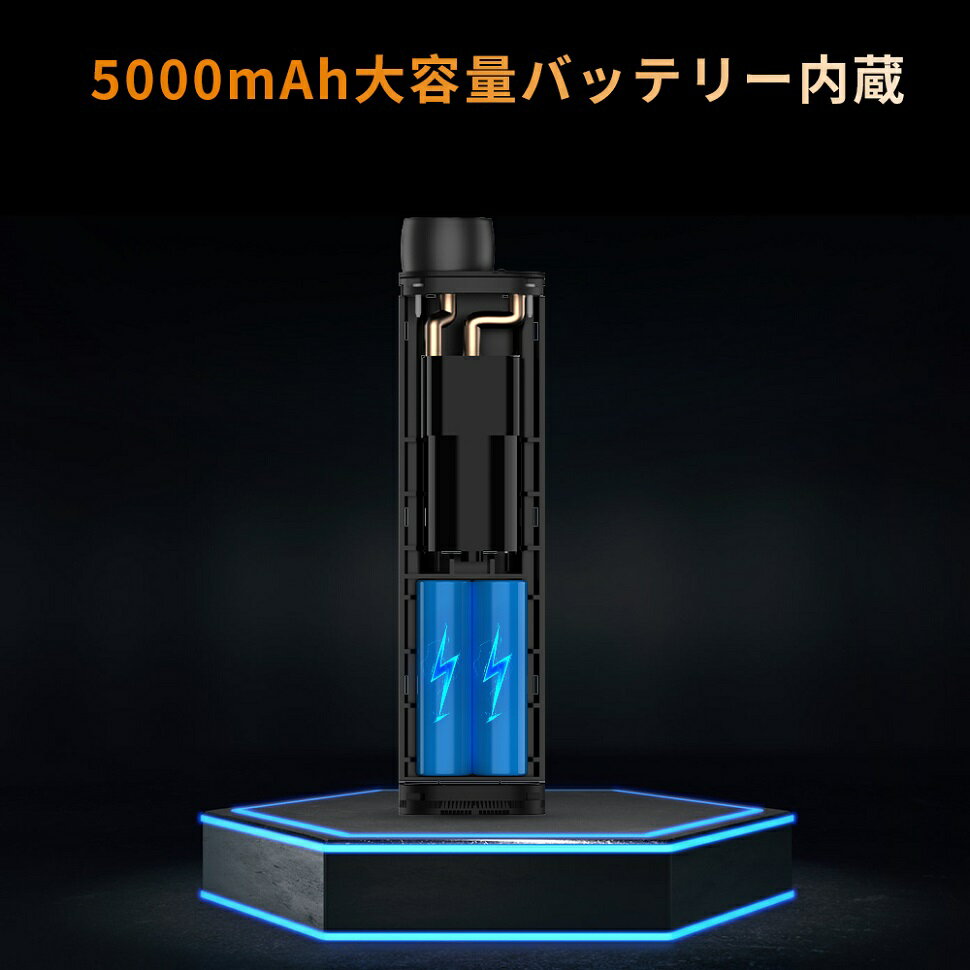 【全国送料無料】電動エアコンプレッサー 空気抜き ミニ電動ポンプ 5000mAh大容量電池 LEDライト搭載 コンパクト 軽量 USB充電 自動停 過熱保護 自転車 真空袋 ボール バイク ベビーバス 浮輪兼用 米式バルブ対応 DC12V 日本語取扱説明書付き通販格安セール情報 楽天 通販