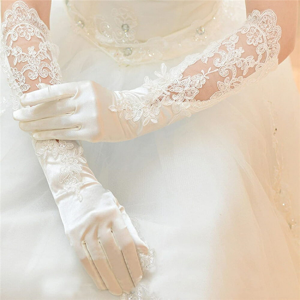 ウェディンググローブ 花嫁 手袋 グローブ ウェディング レース生地 レディース ロンググローブ 結婚式 演奏会 花嫁用品【海外通販】
