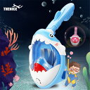 シュノーケリング シュノーケルマスク フルフェイス型 曇り止め 水漏れ防止 ダイビングマスク 子供用/小学生用 6 ~ 13歳が対象 シュノーケリングセット 男女兼用【海外通販】