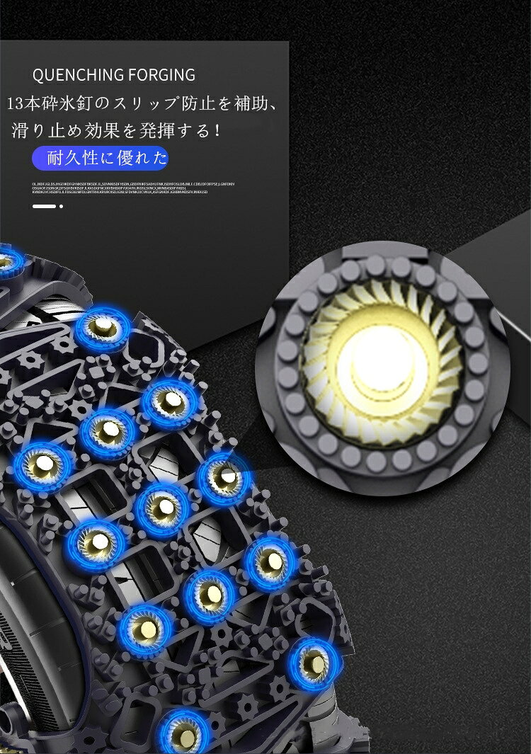 タイヤチェーン 非金属 チェーン スノーチェーン ジャッキアップ不要 車両移動不要...