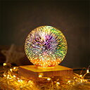 クリスタル ガラスナイトライト LED カラフル 3D花火 3D星空ナイトライト USB電源 長寿命 ロマンチック 雰囲気作り パーティー装飾 部屋を飾る 誕生日 プレゼント【海外通販】