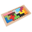 知育玩具 パズルゲーム 木製のおもちゃ 積み木 型はめ おもちゃ 教育 形合わせ 子ども 思考力 玩具 2 3 4 5 6歳 女の子 男の子 誕生日 クリスマス プレゼント【海外通販】 2