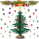 アドベントカレンダー 2023 クリスマスツリー 卓上 DIYのクリスマスツリー 木製 クリスマス オーナメント 飾りクリスマス オーナメント 置物 飾り付け デコレーション 子供 おもちゃ クリスマス カウントダウン カレンダー クリスマスギフト【海外通販】