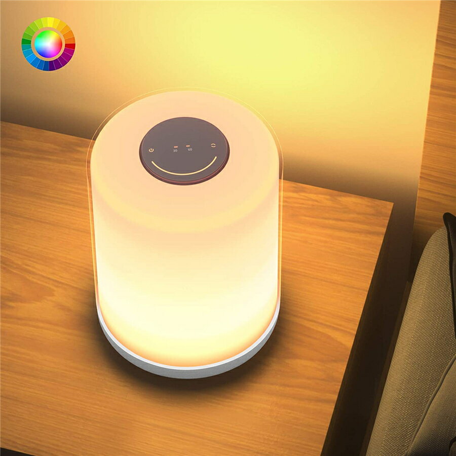 間接照明 寝室 おしゃれ タイマー付きライト 枕元 ライト ベットサイドランプ ベッド 照明 ナイトライト ベッドに置くライト タッチセンサーライト 寝室用ライト ベッドサイドランプ スタンドライト 照明 ランプ 床?灯 授乳 おむつ替え用 引越し祝い 子供部屋【海外通販】