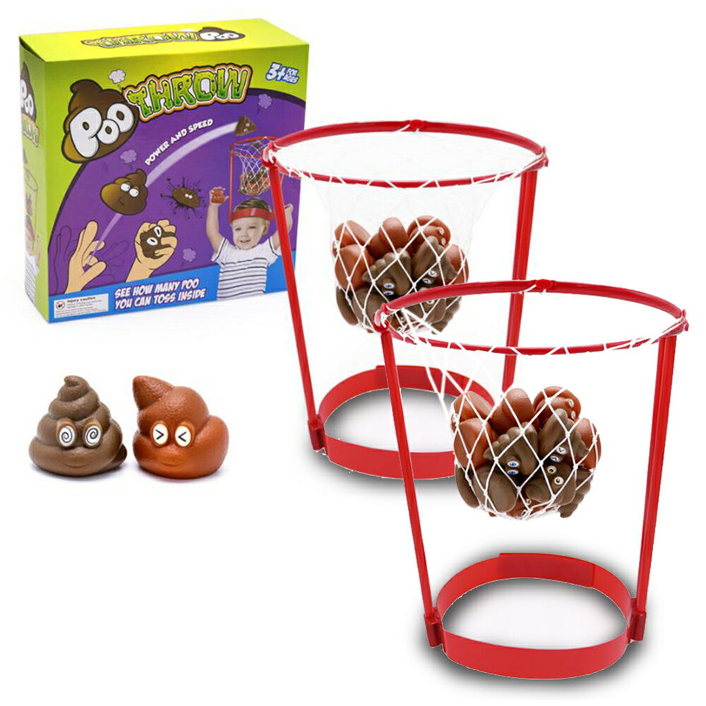 バスケット ボール ヘッド 頭 バスケ ゴール うんち 玉入れ ゲーム おもちゃ 玩具 おもしろ グッズ 紅白 (うんち) プレゼント 贈り物 おもちゃ【海外通...