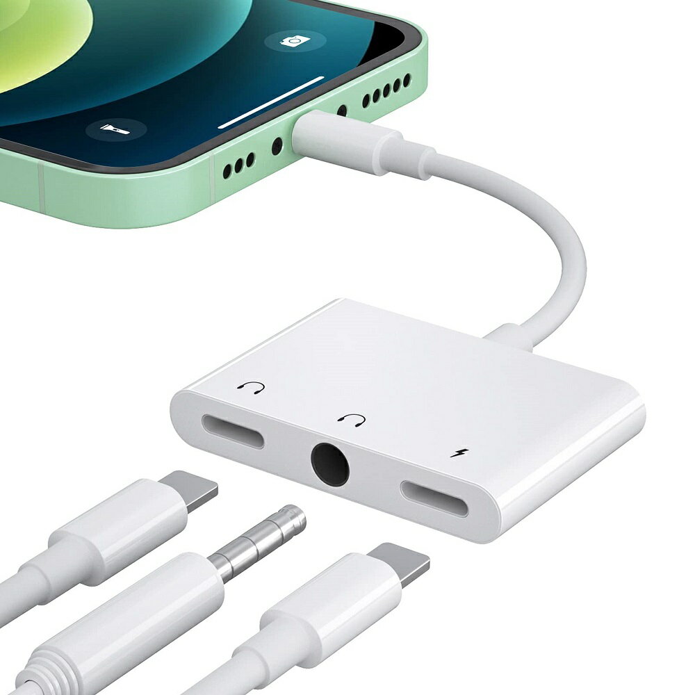 ライトニング対応 3.5mm イヤホン 変換アダプタ iPhone イヤホン 変換 アダプタ 充電 イヤホン 同時 急速充電 3in1 充電の同時に音楽を聴く 通話可能 音楽調節【海外通販】