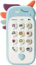 赤ちゃん おもちゃ 0歳1歳2歳3歳 知育玩具 人気 誕生日プレゼント 男の子 女の子 スマートフォン 携帯電話 多機能 ライト 音楽 英語学習 電池式【海外通...