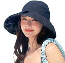 UVカット 日焼け防止 帽子 レディース【UPF50+ つば広 小顔効果 サイズ調節】 日除け 帽子 ハット 大きい 紫外線カット 遮光 遮熱 通気 折りたたみ...