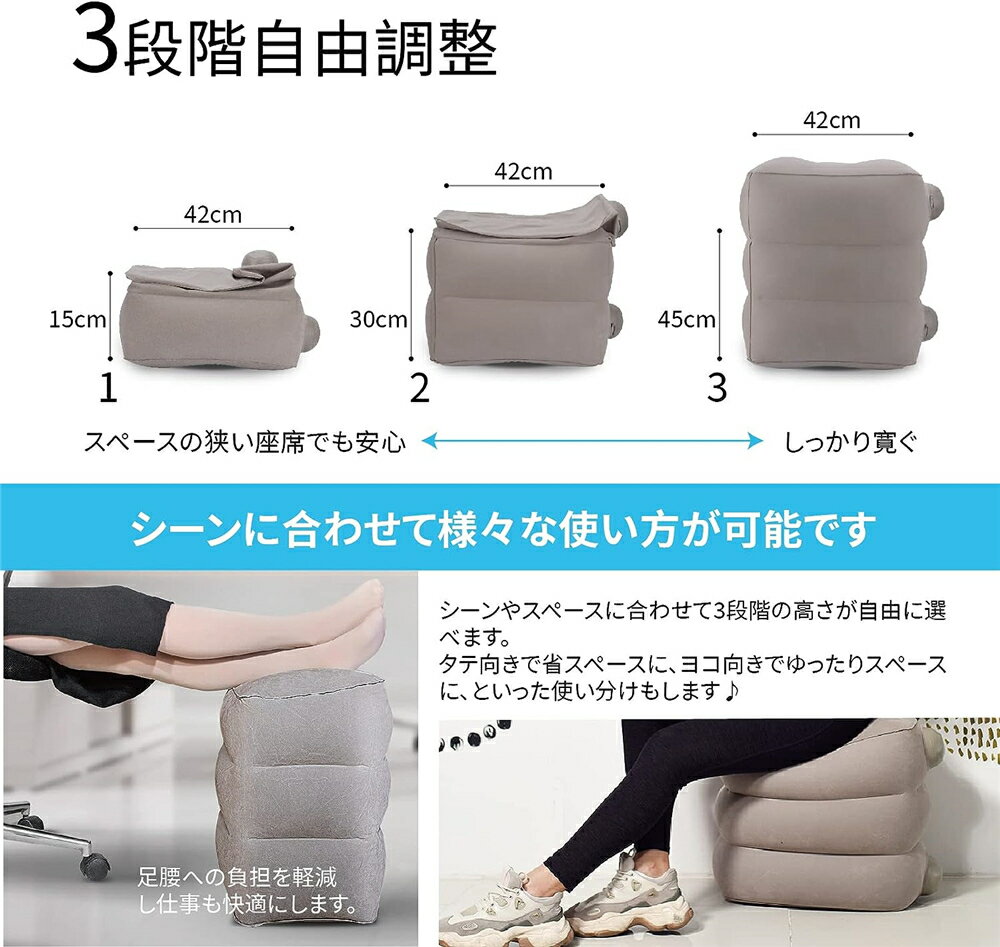 ������­�� �եåȥ쥹�� ����­�֤� ­�� ���������å���� ���Ե� ­�֤� ���ʳ��⤵ Ĵ���ǽ ι���������å� ���Ӥ��䤹�� PVC ���� ���ե��� ������ ���Ե� ��Ǽ���դ� ������ʤ� ���졼�ڳ������Ρ�