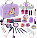子供用 メイクセット コスメセット メイクボックス メイクセット マニキュア 子供用 お化粧おもちゃ 女の子 おもちゃ おけしょうセット 子供 おもちゃ 子供お...