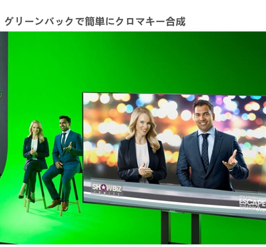 グリーンバック 背景 クロマキー 円形 椅子取り付け グリーンスクリーン 緑 布 zoom web会議 テレワーク バーチャル背景 142cm コンパクト 撮影 写真 収納便利 折り畳み式 x 部屋隠 【信頼】 在宅勤務に適用 ポップアップ グリーンバック 背景 クロマキー 円形 椅子取り付け グリーンスクリーン 緑 布 zoom web会議 テレワーク バーチャル背景 142cm コンパクト 撮影 写真 収納便利 折り畳み式 x 部屋隠 【信頼】 在宅勤務に適用 ポップアップ