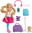 【本日ポイント2倍】【訳あり】バービー チェルシー「トラベルドール」ドール プレイセット (Barbie Chelsea Travel Doll, Blonde, with Puppy, Carrier Accessories/FWV20/MATTEL/バービー人形 ハウス)