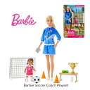 【ポイント2倍】バービー サッカーコーチ ドール (2体) &プレイセット2 Barbie Soccer Coach Playset with Blonde Soccer Coach Doll, Student Doll GLM47 MATTEL社バービー人形 バービードール 本体 ハウス アクセサリー ボール