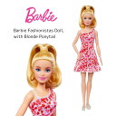 【ポイント2倍】バービー ファッショニスタ バービードール ポニーテール フープイアリング 花柄ワンピース Barbie Fashionistas Doll #205 MATTEL HJT02 人形 バービー人形 本体 ギフト プレゼント