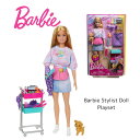 【ポイント2倍】バービー スタイリスト ドール & プレイセット Barbie “Malibu” Stylist Doll & 14 Accessories Playset, Hair & Makeup Theme with Puppy & Styling Cart Mattel HNK95 人形 ハウス 家具 本体 ギフト プレゼント 子犬