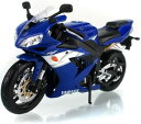 Maisto 1/12 YAMAHA YZF－R1 ブルー ヤマハ (バイク 模型 完成品 マイスト スケールライセンス ジャパンバイク オートバイ)