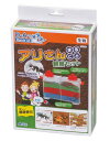 【本日ポイント2倍】ハンズ オン ラボシリーズ　アリさんまるごと観察セット（科学シリーズ/生物/中学年/アーテック/ArTeC/055704)【夏休み・自由研究・工作・実験・観察・小学生・理科】