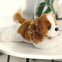 【本日ポイント2倍】ぬいぐるみ いぬ キャバリアキングチャールズ 8インチ Charles Plush, Brown/Aurora社/動物 犬