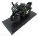 【本日ポイント2倍】Maisto Kawasaki Ninja H2 R 1/18 カワサキ (バイク 模型 完成品 マイスト スケールライセンス モデルバイク オートバイ)