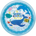 【店内全品ポイント2倍】 【即納】子供用 ビニールプール マリントレジャープール 120cm イガラシ PLV-121SV エアープール 丸い 円型 アウトドア...