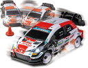 【ポイント2倍】【即納】ラジコン ジョーゼン ドリフトドライブ 1/24 トヨタ Gazzo Racing WRT ヤリス ラリーレーシングカー 4wd 四駆 ...