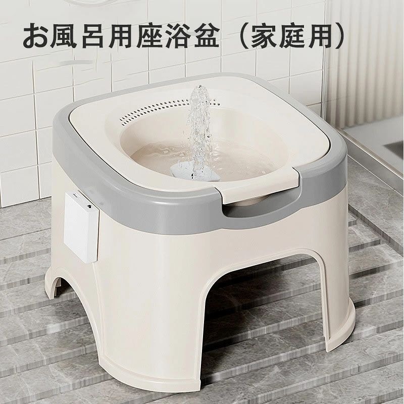 【商品コード】：y220709 男女や妊婦の方もご家庭で使用できる座浴用バスです。痔のケアや衛生管理に最適で、しゃがみ込む必要のない椅子型のデザインを採用しています 材質：プラスチック カラー：ホワイト+手動洗浄器，ホワイト+電動洗浄器，ホワイト+ベースチェア，ホワイト+手動洗浄器+ベースチェア，ホワイト+電動洗浄器+ベースチェア，高身版ホワイト+ベースチェア，高身版ホワイト+手動洗浄器+ベースチェア，高身版ホワイト+電動洗浄器+ベースチェア サイズ：ホワイト：27*36*36cm、高身版ホワイト：32*36*36cm スタイル：ミニマリスト 注：サイズは手作業による測定のため誤差が生じる可能性があります。実物を基準としてご確認ください。【商品コード】：y220709 男女や妊婦の方もご家庭で使用できる座浴用バスです。痔のケアや衛生管理に最適で、しゃがみ込む必要のない椅子型のデザインを採用しています 材質：プラスチック カラー：ホワイト+手動洗浄器，ホワイト+電動洗浄器，ホワイト+ベースチェア，ホワイト+手動洗浄器+ベースチェア，ホワイト+電動洗浄器+ベースチェア，高身版ホワイト+ベースチェア，高身版ホワイト+手動洗浄器+ベースチェア，高身版ホワイト+電動洗浄器+ベースチェア サイズ：ホワイト：27*36*36cm、高身版ホワイト：32*36*36cm スタイル：ミニマリスト 注：サイズは手作業による測定のため誤差が生じる可能性があります。実物を基準としてご確認ください。