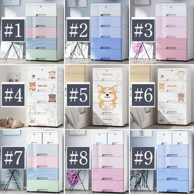 衣装ケース 収納ケース チェスト 引き出し 収納ボックス 押入れ収納 プラスチック タンス 衣類収納 収納ボックス