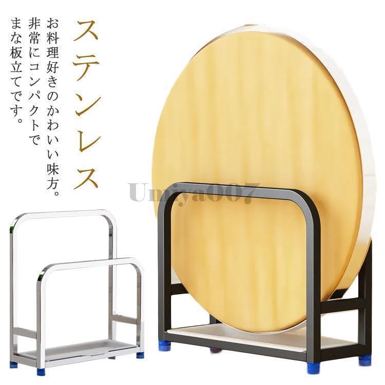 サイズ：長さ22cm 幅8cm 高さ23.5cm※サイズは平置き実寸になります。サイズ表の実寸法は商品によって1-3cm程度の誤差がある場合がございますサイズ：長さ22cm 幅8cm 高さ23.5cm※サイズは平置き実寸になります。サイズ表の実寸法は商品によって1-3cm程度の誤差がある場合がございます