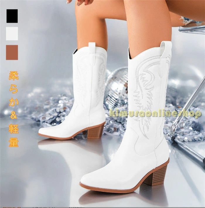 アッパー：合成レザー生産元：CN