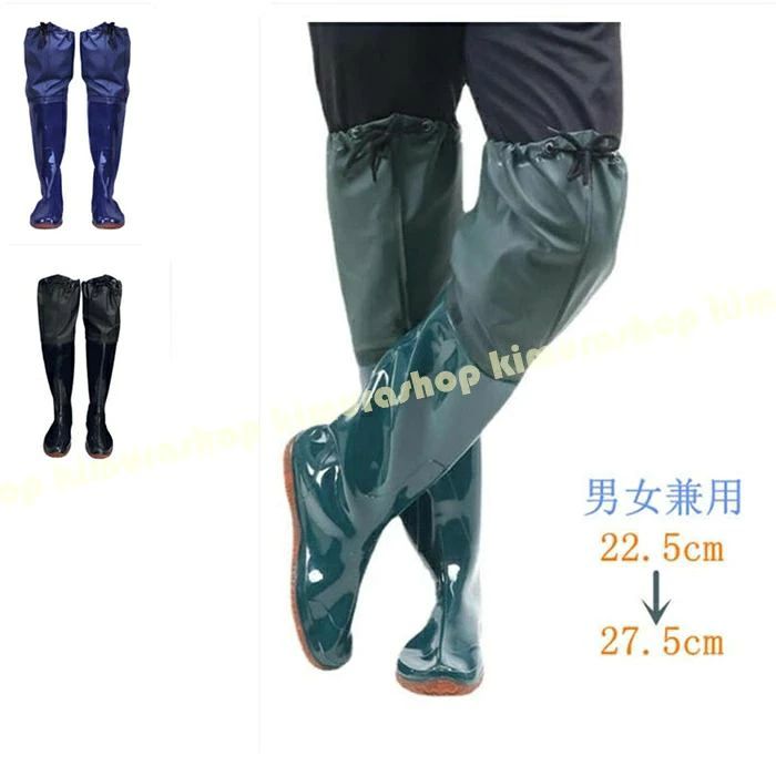 素材：PVCサイズ：筒囲55cm、筒丈60cmサイズ感：標準サイズ生産元：CN