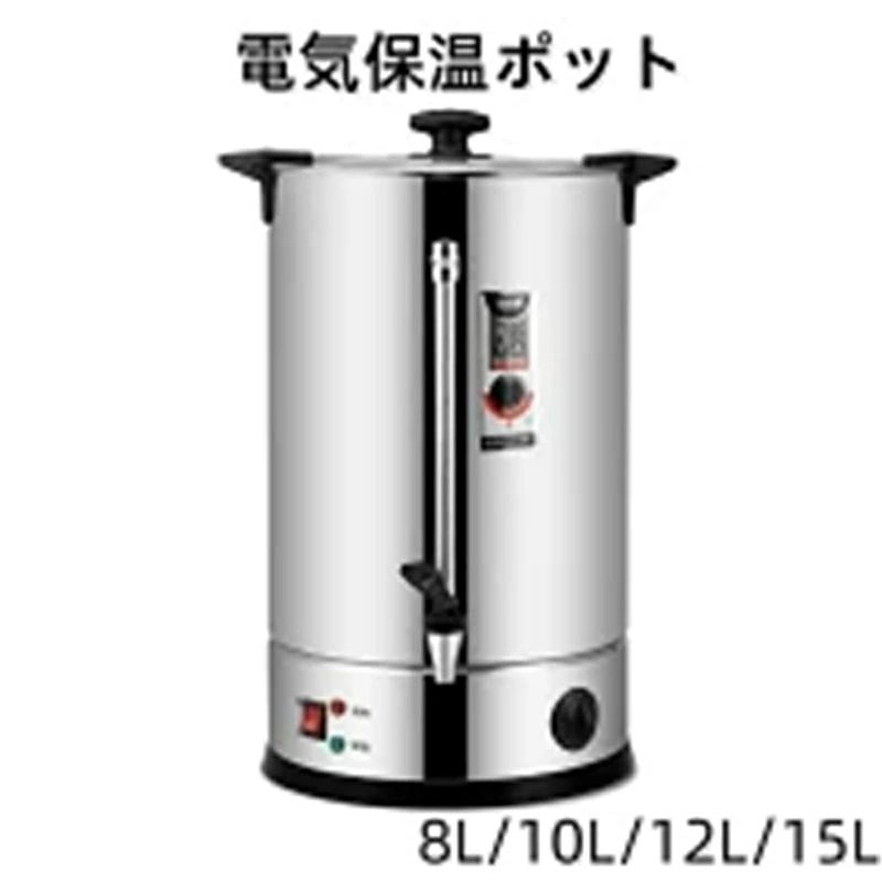 商品の特徴 【保温&保冷優れた保冷保温機能で、2重構造になっており、保冷保温性能が高く、中に入っている液体がこぼれにくくなっていますこれにより外気の影響を受けることなく。食品の温度や冷蔵飲料などの保存に最適です。 【温度調節可能】温度は60度に調整され、水温は60度に達し、自動的に保温され、水温が54度を下回ると自動的に60度に加熱されます。 30〜110度を制御でき、100度以上は常に加熱して沸騰させることができます。ハーブティー、ハーブウォーターなどを淹れます。 【安全で耐久性が】保温ポットの内側と外側は高品質のステンレス鋼でできており、錆びにくく、耐食性があり、耐久性があり安全に使用できます。あなたの安全と安心のためのビルトインボイルドライプロテクションを完備しています。 【適用する場合】この断熱バケットはすべての機会に適しています。結婚式、パーティー、コーヒー/ミルクティーショップ、レストラン、ビュッフェ、食堂など。これは、娯楽やサービスのオリエンテーションにホットドリンクを使用する人にとっては必需品です。 製品名：保温ポット 材質：ステンレス鋼 製品の特徴：加熱、長時間保温、長時間保冷、優れたシーリング性能 スタイル：蛇口付き 使用範囲：ミルクティーショップ、食堂、工場、家庭など 【パッケージ内容】: 1 * 保温ポット 【注意事項】: 1.写真のサイズは参考用で、実際のサイズは写真のサイズデータに基づいています。 2.初めて使用する前に、お湯で洗浄することをお勧めします。 3.ステンレス鋼製品は柔らかい布で拭いてください。傷がつかないように、硬い物や鋭利なもので触れないでください。