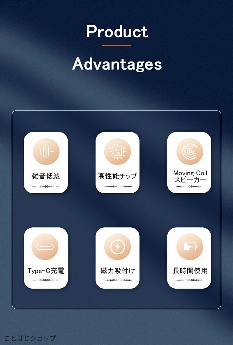 集音器 充電式 ワイヤレス 最大35時間 片耳使用可能 小型 5段階音量 USB充電 耳穴...