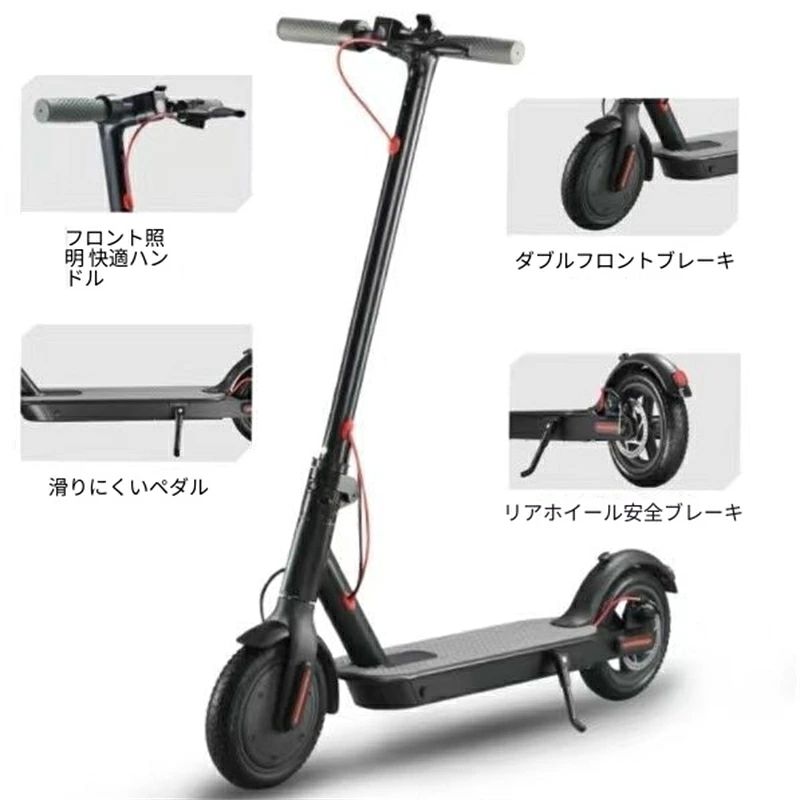 kingwaの折りたたみ 電動キックボード 8インチ ミニ軽量 成人向け 通勤 通学 長時間走行30km スマホ連携 省スペース 男女兼用 街乗り電動スクーター｜アングル3