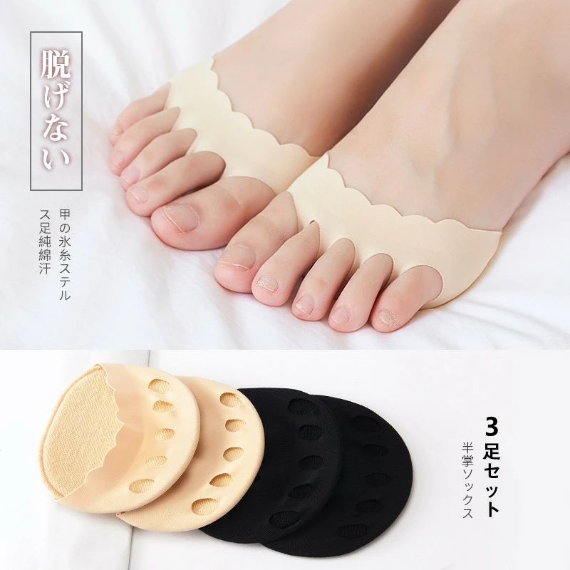 サイズ：写真参照　素材：綿生産国：中国 ■モニターの都合上、掲載写真と実際の色が異なる場合がございます。 ■サイズについて：※実寸は縫製時仕様（若干の誤差がある場合がございます）
