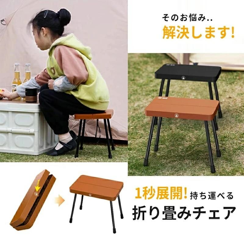 アウトドアチェア 折りたたみ椅子 耐荷重120kg 携帯イス キャンプ 椅子 コンパクト 折りたたみチェア 軽量 持ち運び kingwa-10001951 kingwa サンプル画像3