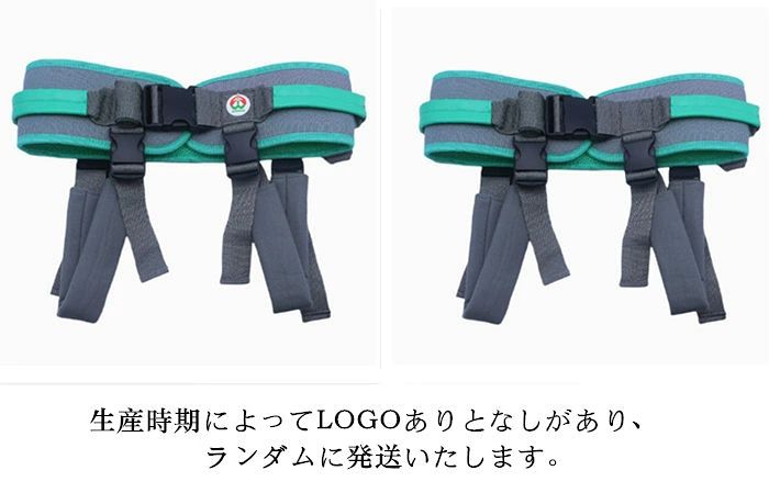 セット内容:介護ベルト（※他は商品に含まれません）カラー：オレンジ グレー グリーンサイズ：M（66cm~84cm）/L（79cm~104cm）/XL（99cm~120cm）素材：キャンバス★送料：送料無料注意事項：●PC、環境、光の具合等により、色のイメージが画像と若干異なる場合が御座います。●原則として返品・交換は受け付けておりません。商品に不良があった場合は、商品到着から7日以内にご連絡お願い致します●万が一在庫切れや入荷待ちとなる場合は別途メールにてご連絡いたします。納期について：商品により、納期が異なりますため、商品の選択肢欄までご確認下さい。商品製作元：中国(チャイナ)