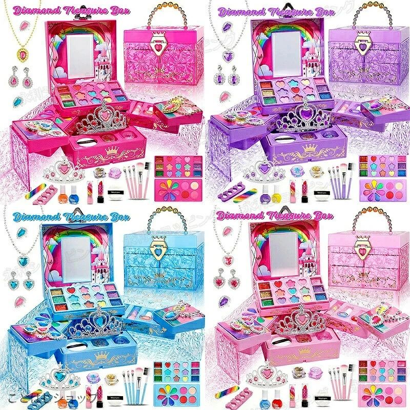 メイクセット 子供用化粧品セット メイクおもちゃ 女の子 化粧品おもちゃ メイクア...