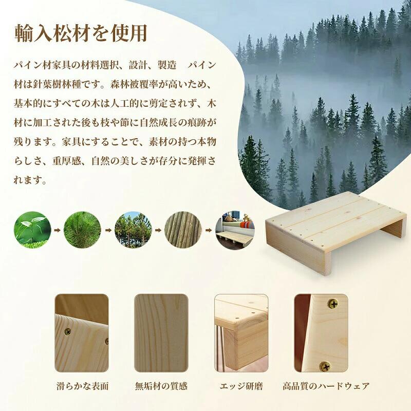 kingwaの踏み台 玄関台 脚立 介護 組み立て不要 玄関 踏み台昇降 無垢材 高さ10cm 15cm 玄関ステップ 低床踏み台 滑り止めマット ひざ負担軽減 高齢者用 ベッドルーム バスルーム キッチン用｜アングル2