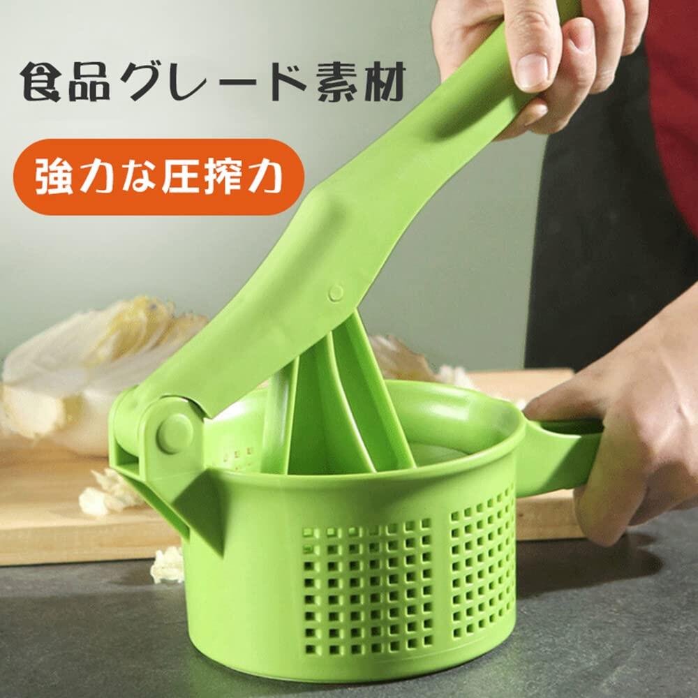 楽天市場】野菜用脱水機 vs－500の通販