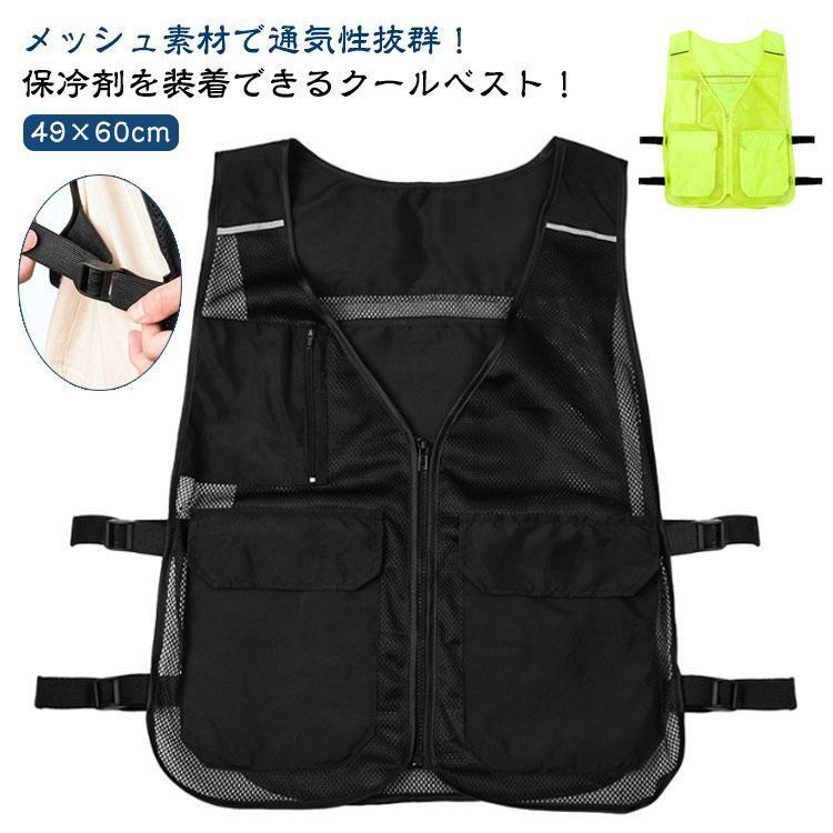 サイズ：49×60cm※サイズ計測には誤差が生じます。