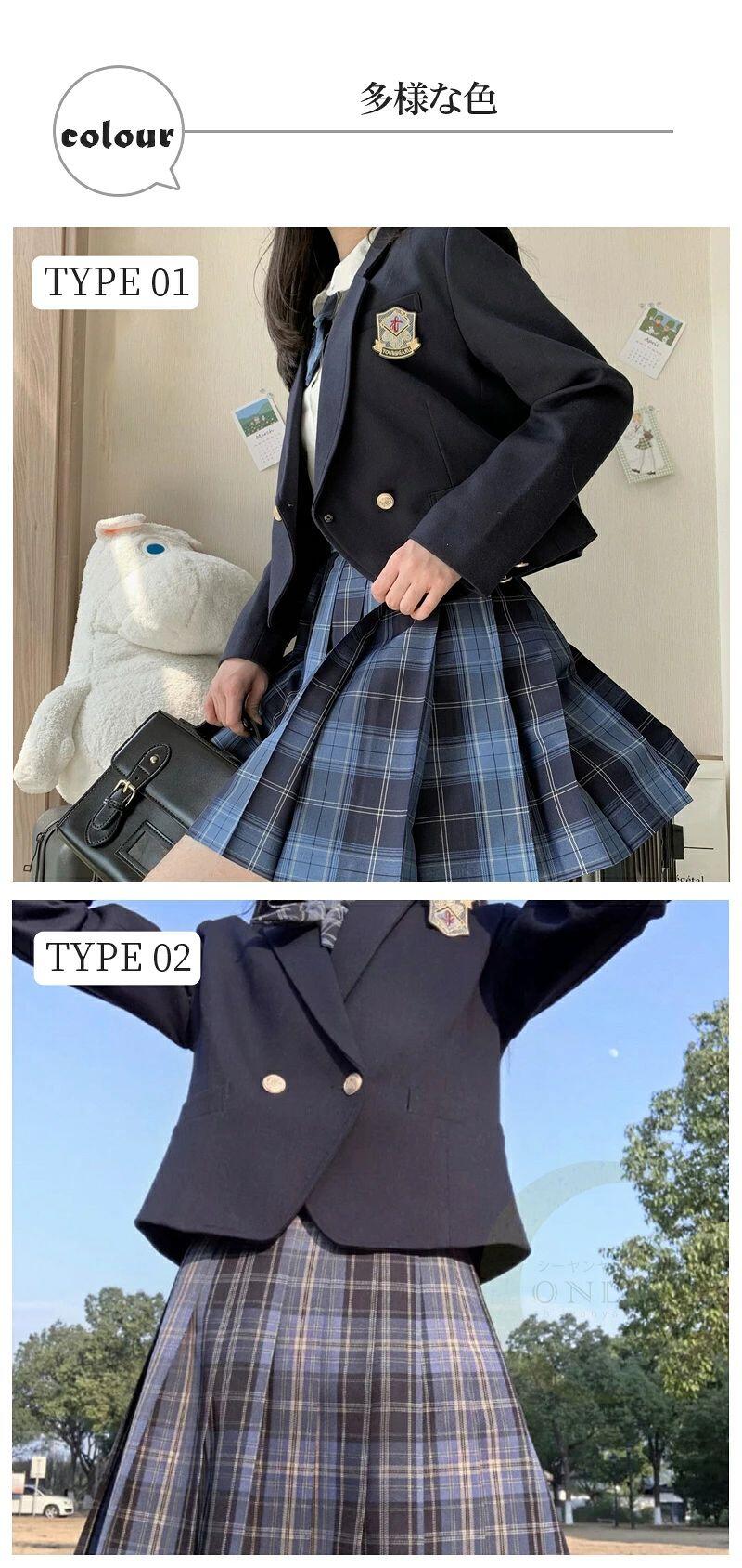 【商品仕様】 サイズ：XS/S/M/L/XL/2XL 素材：ポリエステル + 綿 カラー：ブラック、ベージュ、ブルー、グレー、ピンク、レッド ※スーツは型番に合わせてコーディネートしますので、自分の好みに合わせたものを選んでみてください。 ※総柄リボンの色は、カラーによって異なります。 製造国：中国 【お勧めポイント】 5点セット内容：ジャケット +シャツ ＋ スカート + ネクタイまたはリボン+ バッジ しっかりしたオリジナル生地を使用。素材感があり、非常に丈夫です。体にフィットするため、着痩せ効果が抜群です。さまざまなシーンでの使いやすさも魅力的です。 今の季節に大活躍すること間違いなしの、とっても魅力的な一着です。ちょうどいい生地で、これからのシーズンにぴったりの一枚です。普段使いに頻繁に取り入れたくなるアイテムです。可愛らしさ満載の女の子用スーツ。 定番な女子高生制服。清純的で本格制服で、日常着や学校制服としてはもちろん、ハロウィンの仮装や、コスプレの衣装にもおすすめ。 【注意事項】 ※商品写真はできる限り実物の色に近づけるよう徹底しておりますが、 お使いのモニター設定、撮影の照明、お部屋の照明等により実際の商品と色味が異なる場合がございます。 ※また、サイズの測り方はスタッフ間で統一しておりますが、商品によっては個体差があり若干の誤差(約2・3cm前後)が生じる場合がございます。 ※機械洗浄不可、塩素漂白不可、日焼け不可。