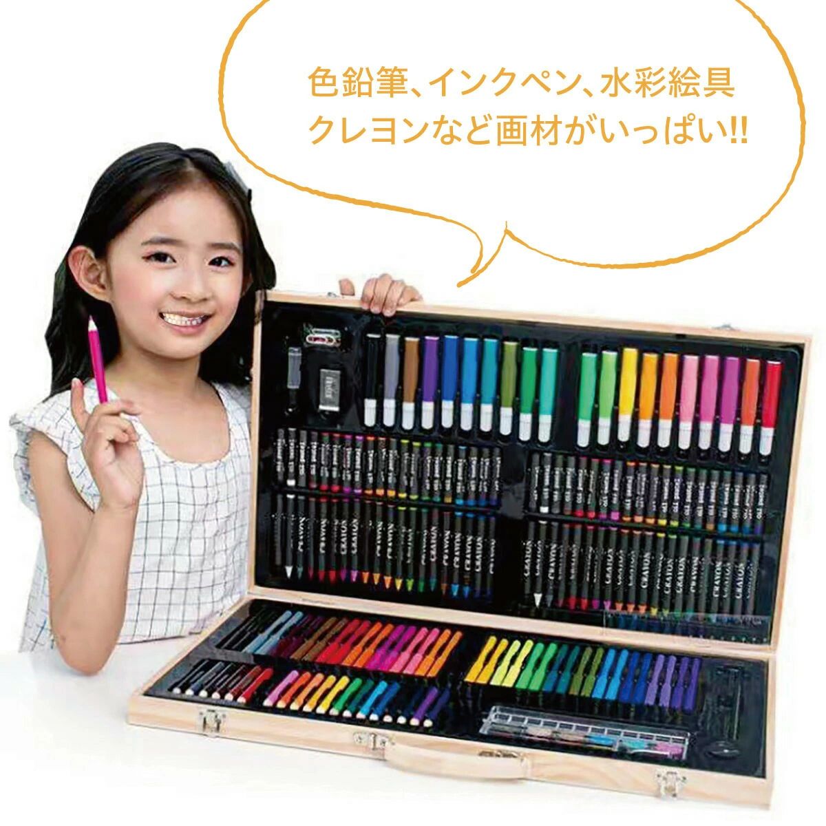 お絵描きセット 子供用 大容量 色鉛筆 クレヨン マーカー クレパス 収納ケース 幼稚園 小学生 3〜7歳 art-set03 kingwa-10005392 kingwa サンプル画像3