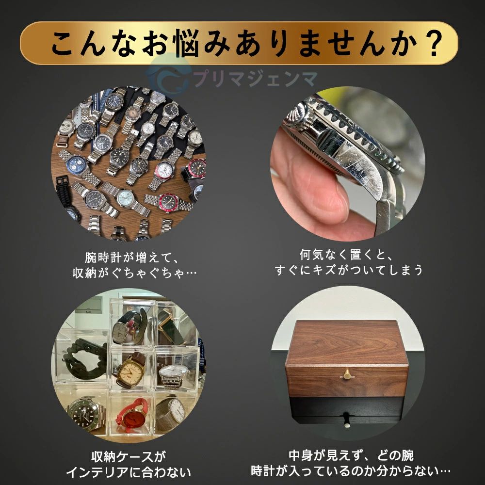 kingwaの木製ティッシュボックス S Mサイズ 蓋付き 天然木 木目 ナチュラル ブラウン 北欧 キッチン ダイニング｜アングル2