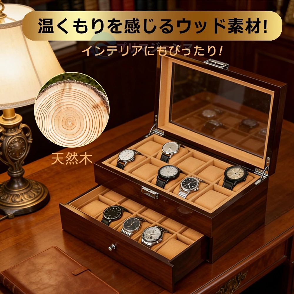 kingwaの木製ティッシュボックス S Mサイズ 蓋付き 天然木 木目 ナチュラル ブラウン 北欧 キッチン ダイニング｜アングル3