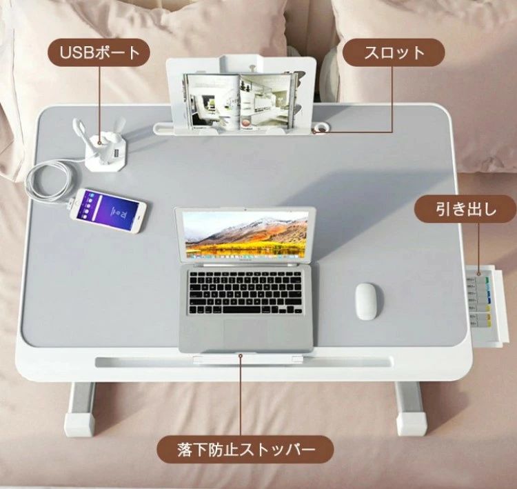 折りたたみ昇降テーブル 完成品 高さ調節 角度調節 ローテーブル コンパクト サイ...