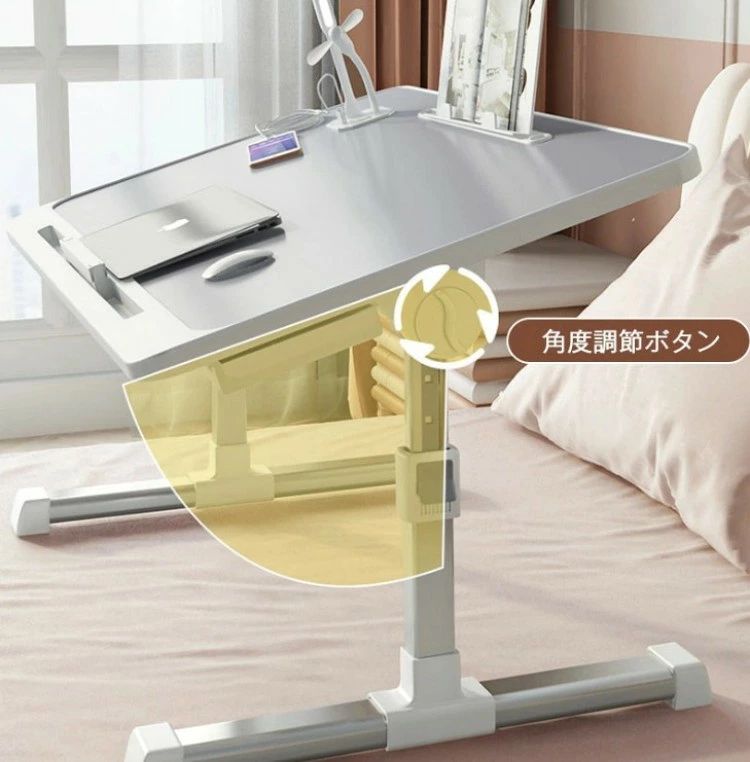 折りたたみ昇降テーブル 完成品 高さ調節 角度調節 ローテーブル コンパクト サイ...