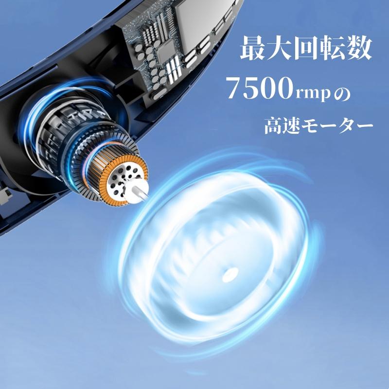 首掛け扇風機 ネッククーラー 上下送風 羽根なし 小型 軽量 4000mAh 冷却プレート2...