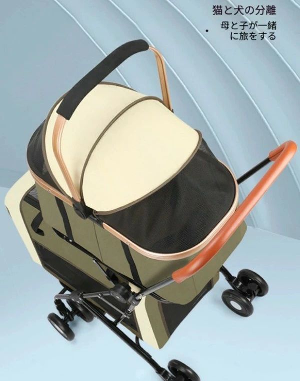ペットカート 二層 二段式 多頭用 折りたたみ 上下バッグ各耐荷重20kg 取り外し可...