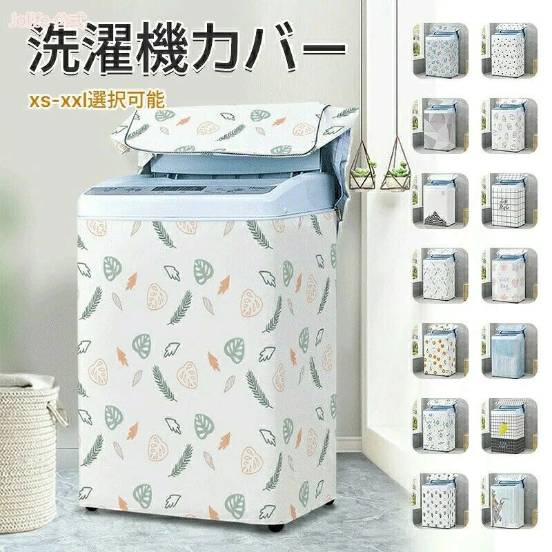 商品詳細商品詳細商品詳細商品詳細